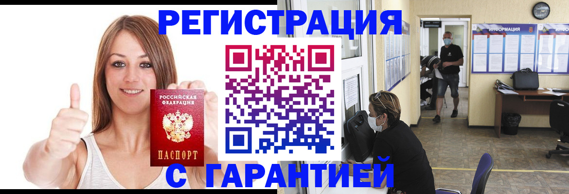 форма 3 в Волгореченске